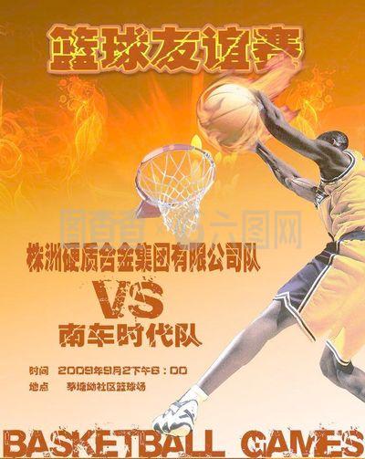 儒尼奥尔 儒尼奥尔